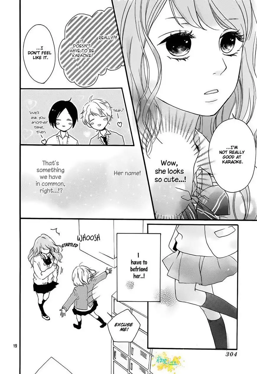 Seishun Note Chapter 1 20